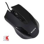 موس سیم دار جعبه ای SONY M311