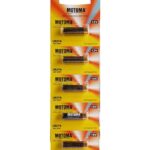 باتری MOTOMA 27A تکی