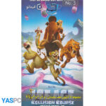 مجموع 5کارتون عصر یخبندان