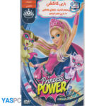 مجموعه کالکش باربی : پرنسس قدرت ، ماجرای جادویی ، باربی قصر الماس