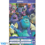 مجموع 4 کارتون : دانشگاه هیولاها ، باب اسفنجی ناپدید می شود ، پرنسس و بچه غول با نمک ، لاکپشت های نینجا