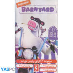 مجموع 3 کارتون رئیس مزرعه