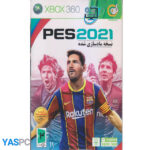 بازی فوتبال PES 2021 برای XBOX 360