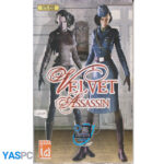 بازی velvet assassin برای pc