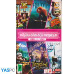 مجموعه بازی های دخترانه برای pc