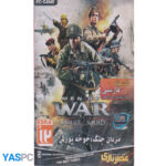 بازی WAR ASSAULT 2 SOUAD برای pc