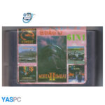 بازی سِگا 6_ini