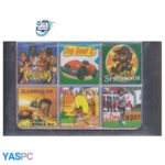 بازی سِگا CW_63