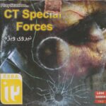 بازی پلی استیشن 1 نیروی ویژه