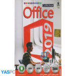 نرم افزار Office 2019