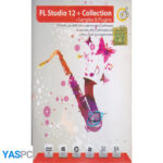 نرم افزار fl studio 12+ collection