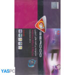 نرم افزار مجموعه برنامه های ادوبی