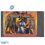 بازی سِگا BBC_3214