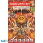 نرم افزار illustrator collection 2016