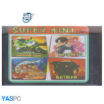 بازی سِگا Y_410