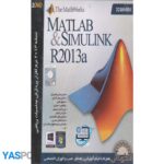 نرم افزار matlab &simulinkR2013a