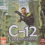 بازی پلی استیشن 1 سی 12 Final resistance