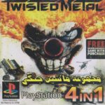 بازی پلی استیشن 1 ماشین جنگی