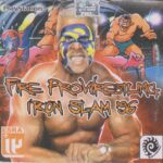 بازی پلی استیشن 1 FIRE PROWRESTLING
