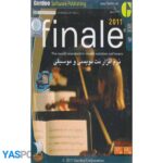 نرم افزار نت نویسی و موسیقی final 2011