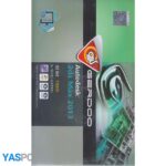 نرم افزار autodesk 3d max 2013