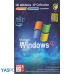 نرم افزار windows XP مایکروسافت