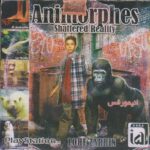 بازی پلی استیشن 1 انیمورفس