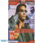 بازی EXTERMINATION برای PS2