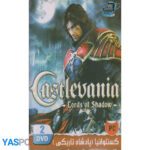 بازی Castleuania کستلوانیا (پادشاه تاریکی) برای pc