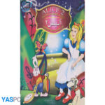 کارتون:آلیس 2 در سرزمین عجایب