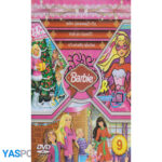 مجموعه کارتون Barbie: یک کریسمس عالی_ کنسرت در فضا_ نمایش بالماسکه