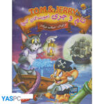 انیمیشن تام و جری : جویندگان گنج پک ناسالم