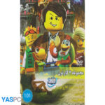 مجموعه 4 کارتون: طوطی قهرمان_ لگو(ماجراهای کلاچ پاورز)_ لگو باربی_ اژدهای پیت