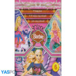 مجموعه کارتون Barbie: مری پوسا2 _افسانه پری دریایی 2012_ افسانه پریان طراح