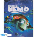 انیمیشن در جست و جوی نمو