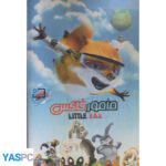 انیمیشن مامور فاکس