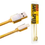 کابل تبدیل USB به لایتنینگ