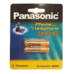 باتری نیم قلمی قابل شارژ پاناسونیک مدل HHR-3MRT/2BM