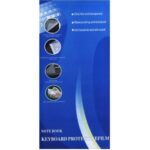 کاور ژله ای شفاف کیبورد لپ تاپ 15.6