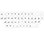 برچسب شفاف حروف و علایم استاندارد فارسی