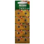 باتری ساعت موتوما مدل G1/SR621