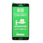 محافظ صفحه نمایش سرامیکی Samsung A7-2016 / A710 - Full Cover - مشکی (بدون پک)