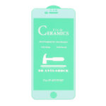 محافظ صفحه نمایش سرامیکی شفاف iPhone 6 / 6S / 7 / 8 / SE 2020 - Full Cover - سفید (بدون پک)