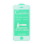 محافظ صفحه نمایش سرامیکی iphone 5 / 5s - Full Cover - سفید (بدون پک)