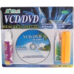 کیت تمیز کننده لنز Yuehaiyizu YHA4 ا Yuehaiyizu YHA4 CD/DVD Lens Cleaner
