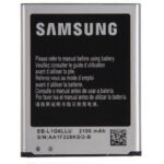 باتری اصلی سامسونگ Galaxy S3  – i9300i ظرفیت 2100 میلی آمپر ساعت