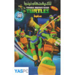 انیمیشن لاک پشت های نینجا سقوط