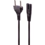 کابل و دوشاخ برق دو پین QK20144