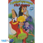 مدرسه جدید امپراطور 2 (دردسر های کوزکو)