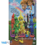 انیمیشن مداد شمعی ها